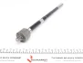 Тяга рульова Seat Ateca 16-/Skoda SuperB III 15-/Karoq 17-/VW Passat 14-/Touran 15- (L=342mm) RTS 9290984 (фото 2)
