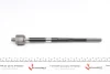Тяга рульова Seat Ateca 16-/Skoda SuperB III 15-/Karoq 17-/VW Passat 14-/Touran 15- (L=342mm) RTS 9290984 (фото 3)