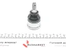 Опора кульова (передня/знизу) Honda Civic VII 00-05 (d=40.03mm) RTS 93-06642 (фото 4)