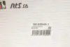 Важіль підвіски (передній/знизу/ззаду) (R) Audi A4/A6/A8 94-/Skoda SuperB 01-08/VW Passat 96-00 (Alu) RTS 95059491 (фото 2)