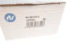 Важіль підвіски (передній/зверху/спереду) (L) Audi Q5/Q7/Q8/VW Touareg 2.0/3.0 TDI 15- RTS 95091422 (фото 4)