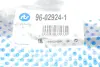 Важіль підвіски (передній/знизу) (R) Ford Kuga 1.5-2.5 13- RTS 96-02924-1 (фото 2)