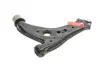 Важіль підвіски (передній/знизу) (R) Seat Cordoba/Ibiza 02-09/Skoda Fabia 99-14/Roomster 06-15 RTS 9605341117 (фото 3)