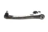 Важіль підвіски (передній/знизу) (R) Mazda 3 03-09/Mazda 5 05- (з кульовою d=18mm) RTS 96080081 (фото 5)