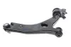 Важіль підвіски (передній/знизу) (L) Mazda 3 03-09/Mazda 5 05- (з кульовою d=18mm) RTS 96080082 (фото 3)