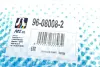 Важіль підвіски (передній/знизу) (L) Mazda 3 03-09/Mazda 5 05- (з кульовою d=18mm) RTS 96080082 (фото 9)