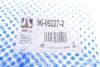 Важіль підвіски (передній/знизу) (L) Renault Koleos 08-/Nissan Qashqai/X-Trail 07-13 RTS 96-09227-2 (фото 9)