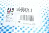 Важіль підвіски (передній/знизу) (R) Renault Scenic III/Megane III 08-/Fluence 10- (з кульовою) RTS 96904211 (фото 6)