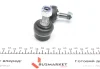 Тяга стабілізатора (переднього) (R) Nissan X-Trail 01-13 (L=65mm) RTS 97-02390-1 (фото 4)