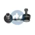 Тяга стабілізатора (переднього) (L) Chevrolet Epica/Evanda 05-/Daewoo Leganza 97-04 (L=80mm) RTS 97-03149-2 (фото 1)