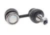 Тяга стабілізатора (переднього) Subaru Forester 02-/Impreza 00-/Legacy/Outback 03-09 (L=60mm) RTS 97-09912 (фото 2)