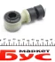Тяга стабілізатора (переднього) Opel Astra F 91-05/Vectra A 88-95 (L=84.5mm) RTS 97-90379 (фото 4)