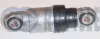 Амортизатор паска приводного VW LT 28-46 2.5TDI 99-, SDI 96- RUVILLE 540815 (фото 1)
