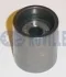 Автозапчасть RUVILLE 540837