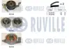 К-кт ГРМ Ford 1.8D/TD 89-00 RUVILLE 550012 (фото 1)