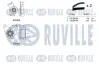 К-кт ГРМ Mitsubishi Pajero/L200/L300 Hyundai RUVILLE 550039 (фото 2)