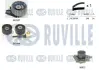 К-кт ГРМ (з помпою) Alfa 145,146,147,156, Fiat Bravo Doblo,Marea,Punto,Stilo 1.9 JTD RUVILLE 5501331 (фото 1)
