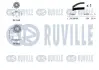 К-кт ГРМ PSA C2 1.6 VTS 206+ 1.6 16v C3 Pluriel 1.6 16v Berlingo (B9) 1.6 16v Partner 08 1.6 16v 307 1.6 16v RUVILLE 550286 (фото 2)