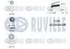 К-кт ГРМ VAG Leon (1P) 2.0 TDI Golf V 2.0 TDI Touran 2.0 TDI Octavia (1Z) 2.0 TDI Golf Plus 2.0 TDI RUVILLE 550299 (фото 2)
