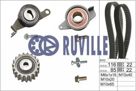 Комплект ремня ГРМ RUVILLE 5521470