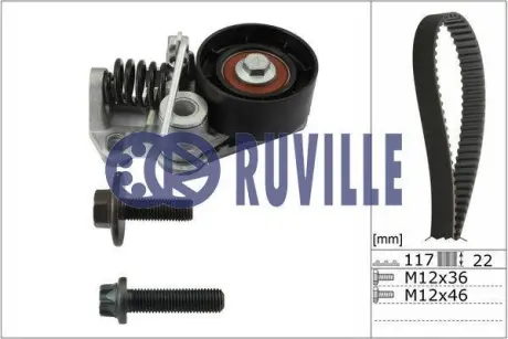 Комплект ремня ГРМ RUVILLE 5528570