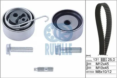 Комплект ремня ГРМ RUVILLE 5534470