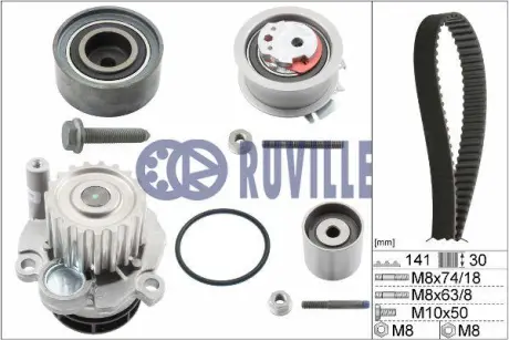Водяной насос + комплект зубчатого ремня RUVILLE 55766701