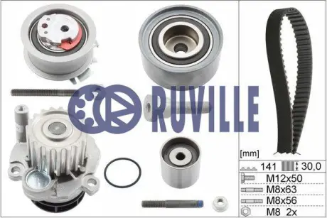 Водяной насос + комплект зубчатого ремня RUVILLE 55766711