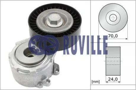 Натягувач ременя поліклинового RUVILLE 55940