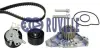 Водяной насос + комплект зубчатого ремня RUVILLE 55949703 (фото 1)