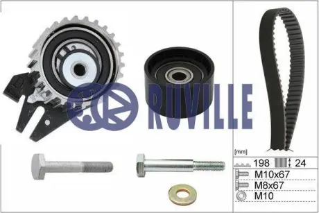 Комплект ремня ГРМ RUVILLE 5603679