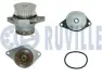Водяна помпа VW A2/Bora/Golf IV/Lupo/Polo 1.6 16V/1.6Fsi 1999- RUVILLE 561060