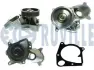 Водяна помпа BMW 3 E90, 5 E60, X5 E70, X6 E71 2.0d/2.5d/3.0d 01.04- 6PK RUVILLE 561248S (фото 1)