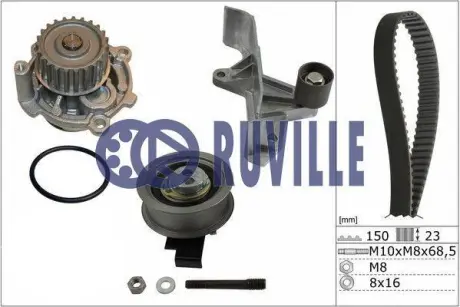 Водяной насос + комплект зубчатого ремня RUVILLE 56364712