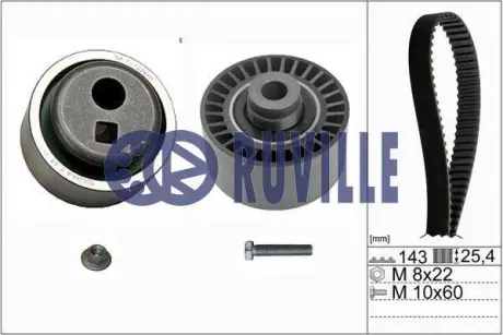 Комплект ремня ГРМ RUVILLE 5660270