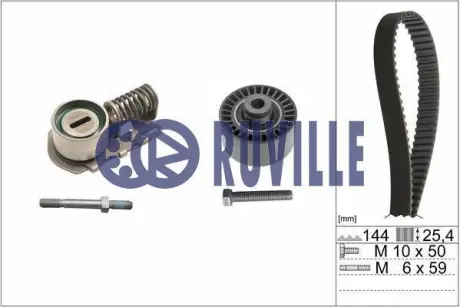 Комплект ремня ГРМ RUVILLE 5662370