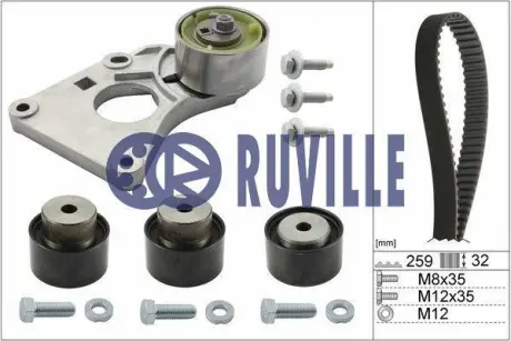 Комплект ремня ГРМ RUVILLE 5664370