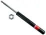 Shock absorber. Амортизатор, ходовая часть SACHS 100831 (фото 2)