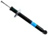 Shock absorber. Амортизатор SACHS 105740 (фото 2)