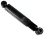 Shock absorber, suspension. Амортизатор, ходовая часть SACHS 112145 (фото 1)