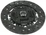 Диск зчеплення BMW 3(E21,E30,E36)5(E12,E28,E34)Z1 SACHS 1861661133 (фото 3)