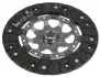 Диск зчеплення Audi A4/A6/VW Passat 1.8-2.0 94-05 (d=228mm) SACHS 1864532333 (фото 3)