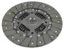 Диск сцепления SACHS 1878600624 (фото 3)
