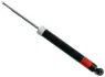 Shock absorber. Амортизатор SACHS 200859 (фото 2)