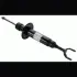 Shock absorber. Амортизатор SACHS 290186 (фото 1)