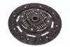 К-кт зчеплення Opel Movano, Vivaro A Renault Master, Trafic 2.0D/2.2D/2.5D 09.00- SACHS 3000 950 551 (фото 6)