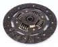 К-кт зчеплення Opel Movano, Vivaro A Renault Master, Trafic 2.0D/2.2D/2.5D 09.00- SACHS 3000 950 551 (фото 8)