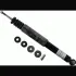 Амортизатор (задній) Opel Corsa A/B 88-00 SACHS 310166 (фото 1)