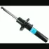 Shock absorber. Амортизатор SACHS 311863 (фото 1)