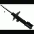 Амортизатор SACHS 312118 (фото 1)